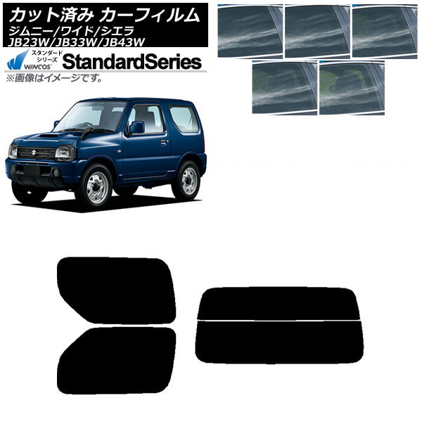 ե  ˡ/磻/ JB23/JB33/JB43 ꥢå(ʬ) WINCOS  ٤5ե५顼 AP-WFGY0159-RDR2