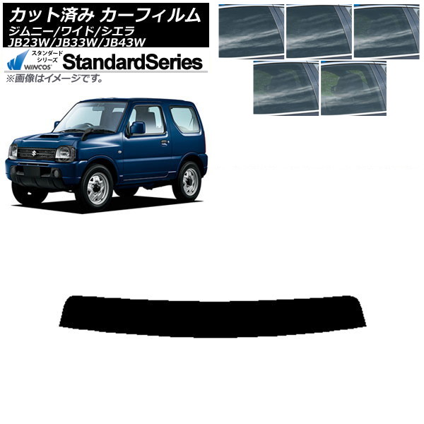 ե  ˡ/磻/ JB23/JB33/JB43 ȥåץ WINCOS  ٤5ե५顼 AP-WFGY0159-T