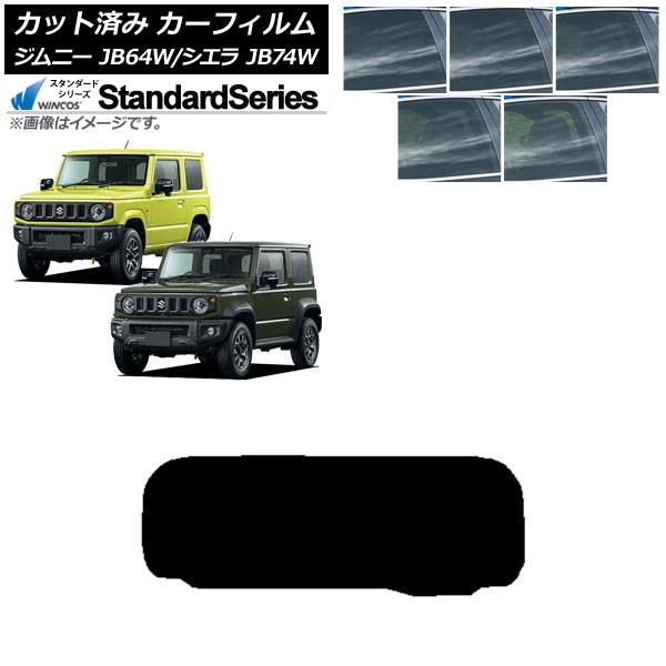ե  ˡ/ˡ JB64/JB74 2018ǯ07 ꥢ饹(1緿) WINCOS  ٤5ե५顼 AP-WFGY0160-R1