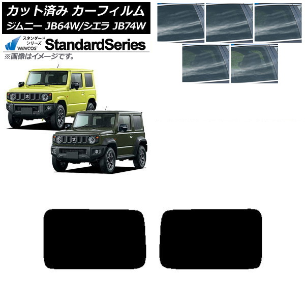 ե  ˡ/ˡ JB64/JB74 2018ǯ07 ꥢɥå WINCOS  ٤5ե५顼 AP-WFGY0160-RD