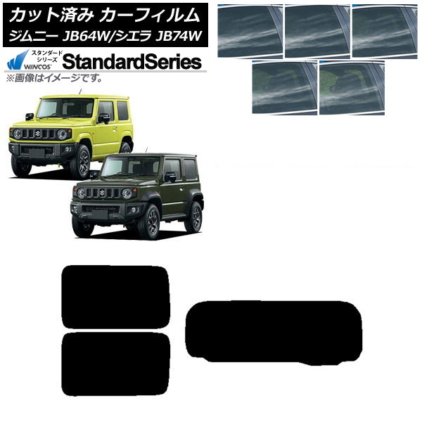 ե  ˡ/ˡ JB64/JB74 2018ǯ07 ꥢå(1緿) WINCOS  ٤5ե५顼 AP-WFGY0160-RDR1