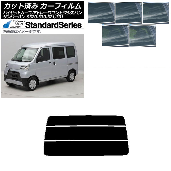 ե ԥ/СХ ϥåȥ/ȥ졼若 S321/331M,B,Q S320/330/321/331V,G ꥢ饹(ʬ) WINCOS  ٤5ե५顼 AP-WFGY0161-R3
