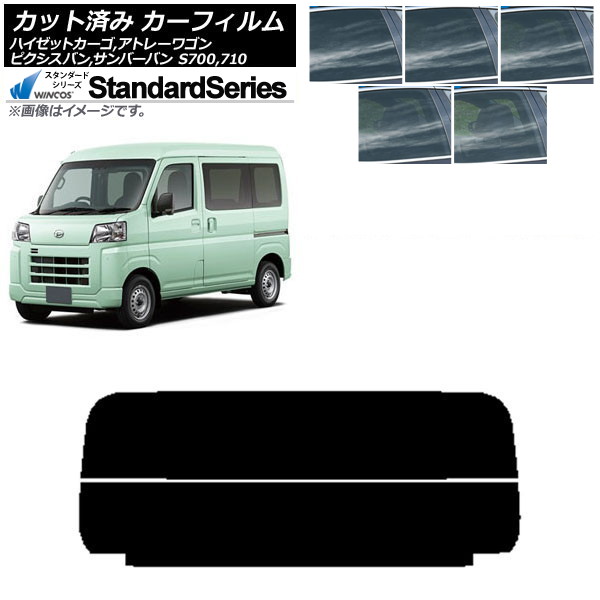 ե ȥ西 Х ϥ ԥХ СХ ϥåȥ/ȥ졼若 ꥢ饹(ʬ) WINCOS  ٤5ե५顼 AP-WFGY0162-R2