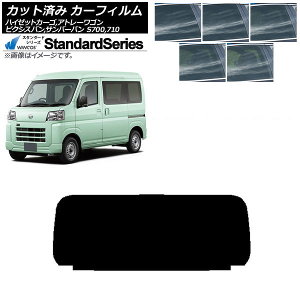 ե ԥХ СХ ϥåȥ/ȥ졼若 S700/710M,B,V,W ꥢ饹(1緿) WINCOS  ٤5ե५顼 AP-WFGY0162-R1