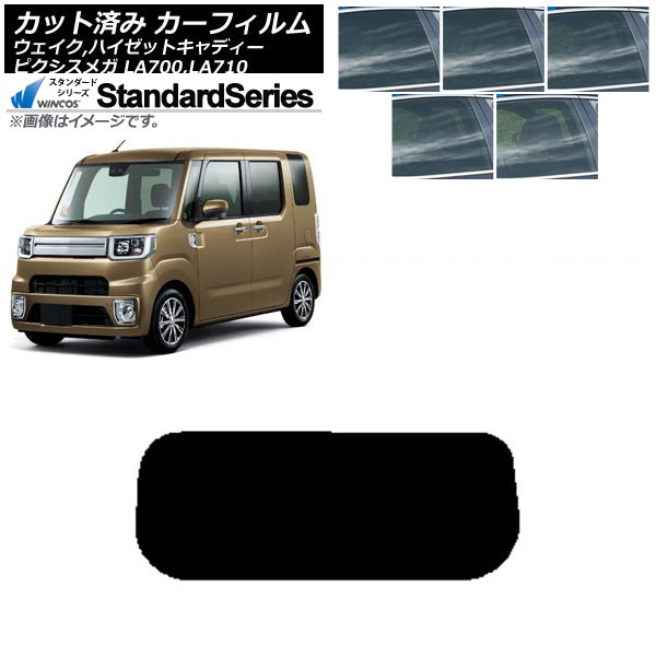 ե ԥᥬ /ϥåȥǥ LA700/710A,S,V ꥢ饹(1緿) WINCOS  ٤5ե५顼 AP-WFGY0165-R1