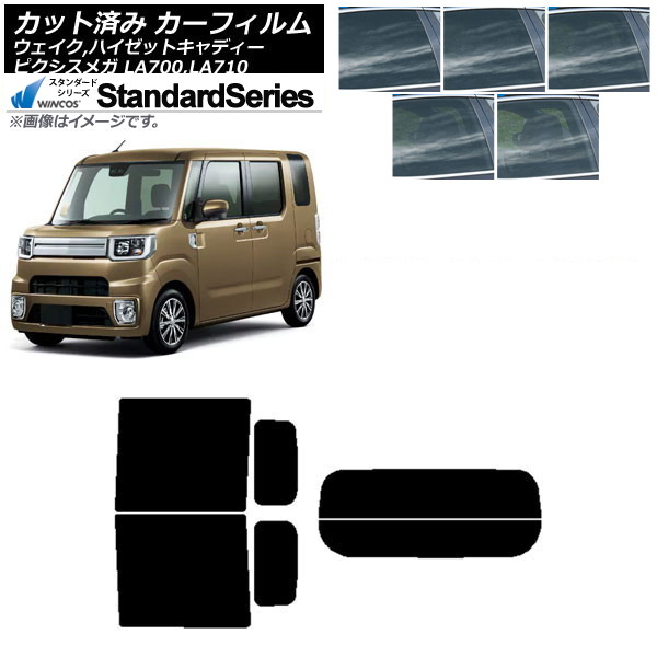 ե ԥᥬ /ϥåȥǥ LA700/710A,S,V ꥢå(ʬ) WINCOS  ٤5ե५顼 AP-WFGY0165-RDR2
