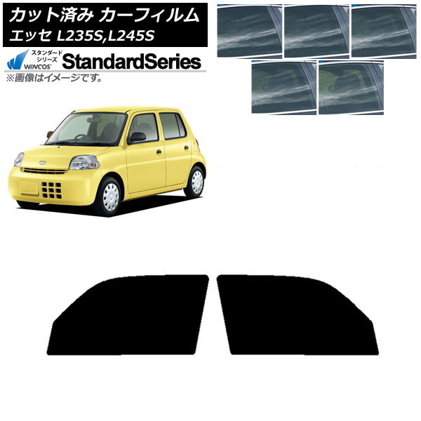 ե ϥ å L235S,L245S 2005ǯ122011ǯ09 եȥɥå WINCOS  ٤5ե५顼 AP-WFGY0166-FD