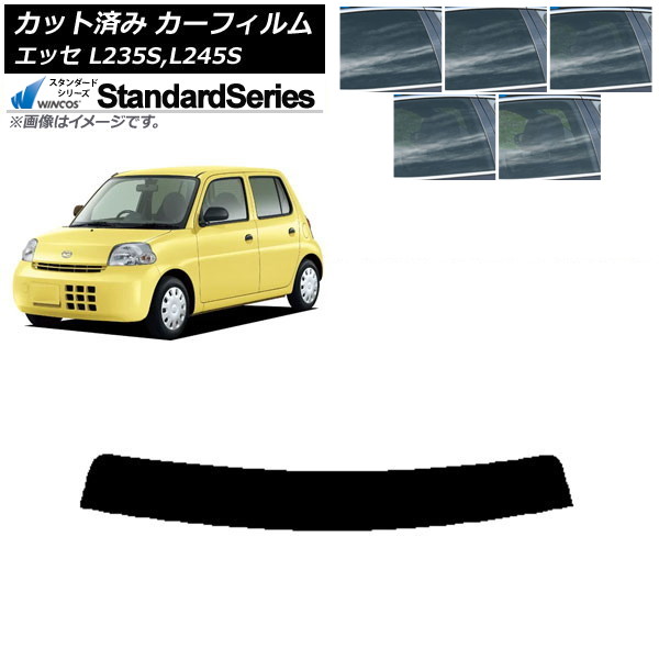 ե ϥ å L235S,L245S 2005ǯ122011ǯ09 ȥåץ WINCOS  ٤5ե५顼 AP-WFGY0166-T