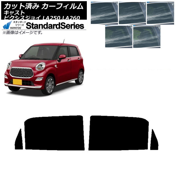 ե ԥ祤 㥹 LA250A,LA260A LA250S,LA260S ꥢɥå WINCOS  ٤5ե५顼 AP-WFGY0167-RD