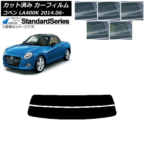 ե ϥ ڥ LA400K 2014ǯ06 ꥢ饹(ʬ) WINCOS  ٤5ե५顼 AP-WFGY0168-R2