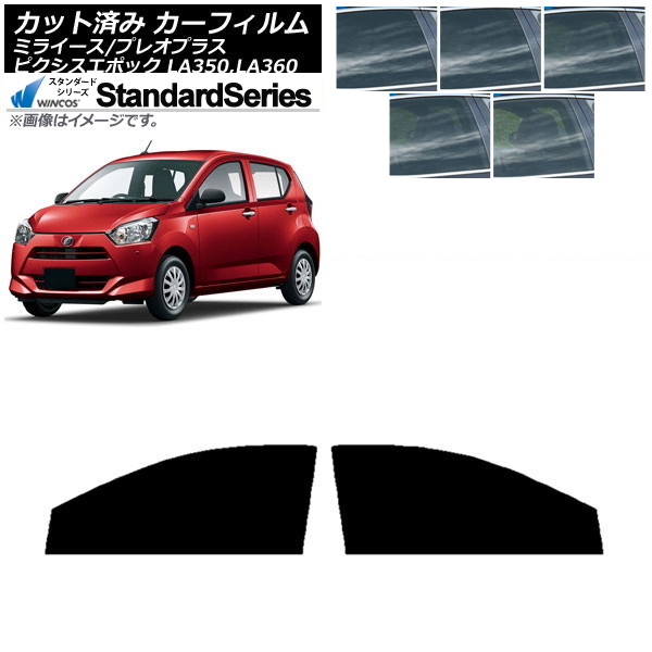 ե ԥݥå ץ쥪ץ饹 ߥ饤 LA350/360A,F,S եȥɥå WINCOS  ٤5ե५顼 AP-WFGY0169-FD
