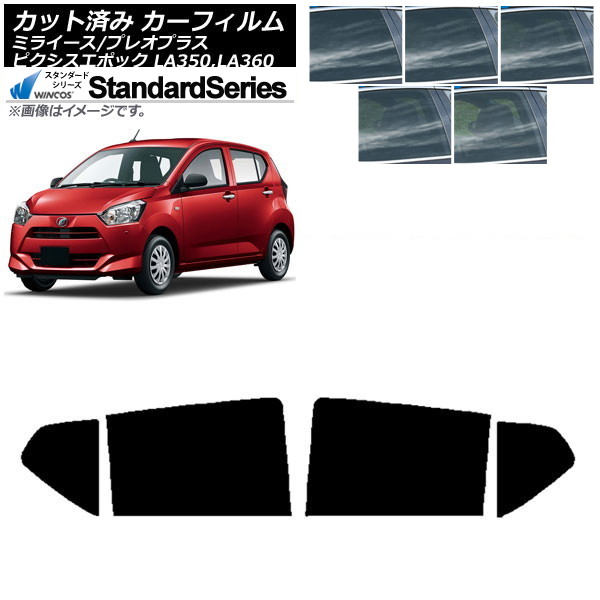 ե ԥݥå ץ쥪ץ饹 ߥ饤 LA350/360A,F,S ꥢɥå WINCOS  ٤5ե५顼 AP-WFGY0169-RD