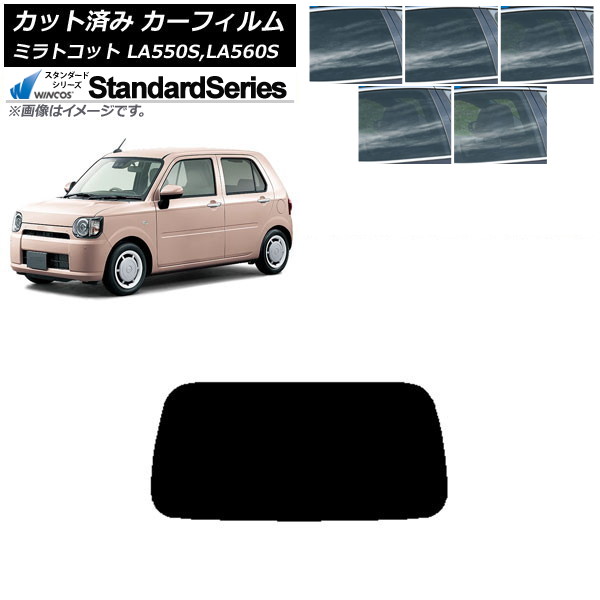 ե ϥ ߥȥå LA550S,LA560S 2018ǯ06 ꥢ饹(1緿) WINCOS  ٤5ե५顼 AP-WFGY0171-R1