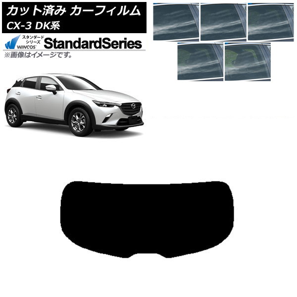 ե ޥĥ CX-3 DK 2015ǯ02 ꥢ饹(1緿) WINCOS  ٤5ե५顼 AP-WFGY0175-R1