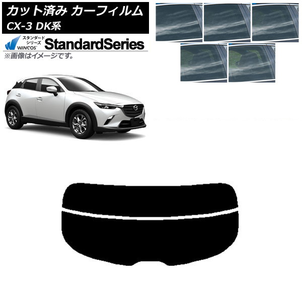 ե ޥĥ CX-3 DK 2015ǯ02 ꥢ饹(ʬ) WINCOS  ٤5ե५顼 AP-WFGY0175-R2