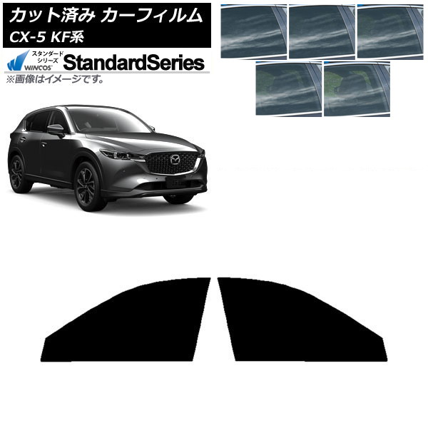 ե ޥĥ CX-5 KF 2017ǯ02 եȥɥå WINCOS  ٤5ե५顼 AP-WFGY0177-FD