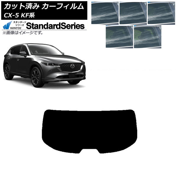 ե ޥĥ CX-5 KF 2017ǯ02 ꥢ饹(1緿) WINCOS  ٤5ե५顼 AP-WFGY0177-R1