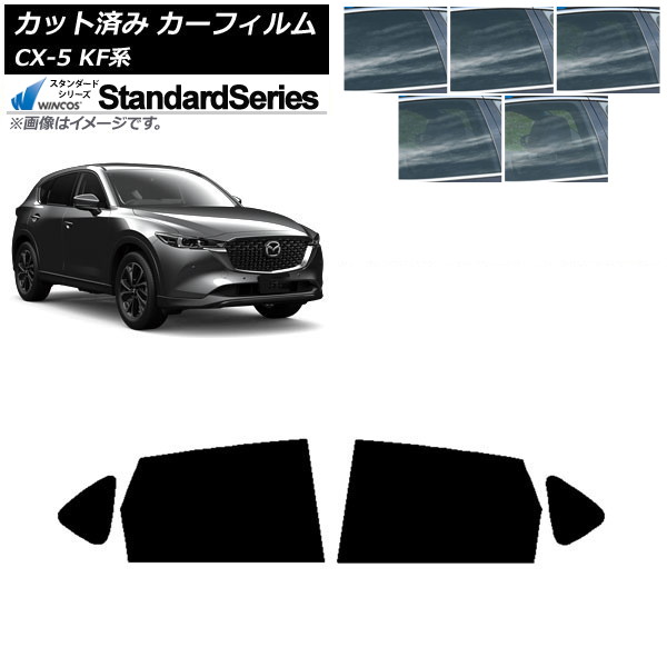 ե ޥĥ CX-5 KF 2017ǯ02 ꥢɥå WINCOS  ٤5ե५顼 AP-WFGY0177-RD