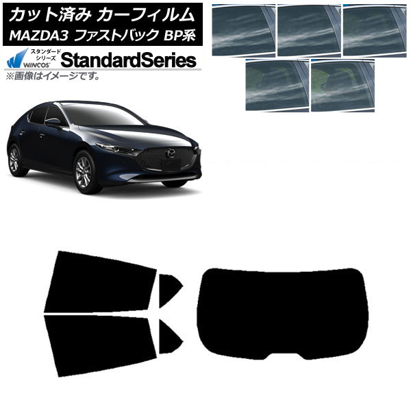 ե ޥĥ MAZDA3 BP եȥХå 2019ǯ05 ꥢå(1緿) WINCOS  ٤5ե५顼 AP-WFGY0179-RDR1
