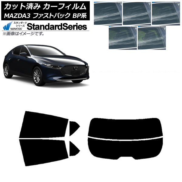 ե ޥĥ MAZDA3 BP եȥХå 2019ǯ05 ꥢå(ʬ) WINCOS  ٤5ե५顼 AP-WFGY0179-RDR2