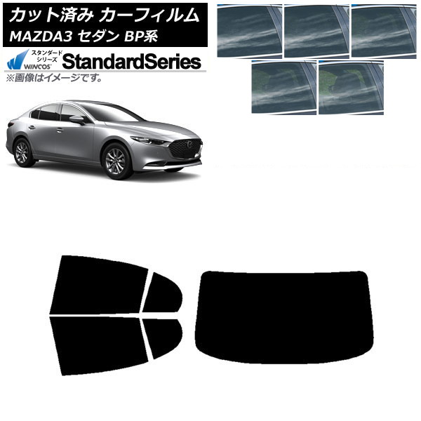 ե ޥĥ MAZDA3 BP  2019ǯ05 ꥢå(1緿) WINCOS  ٤5ե५顼 AP-WFGY0180-RDR1