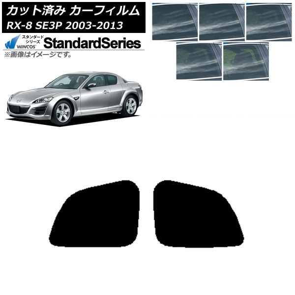 ե ޥĥ RX-8 SE3P 2003ǯ052013ǯ04 ꥢɥå WINCOS  ٤5ե५顼 AP-WFGY0183-RD