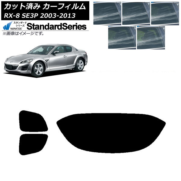 ե ޥĥ RX-8 SE3P 2003ǯ052013ǯ04 ꥢå(1緿) WINCOS  ٤5ե५顼 AP-WFGY0183-RDR1