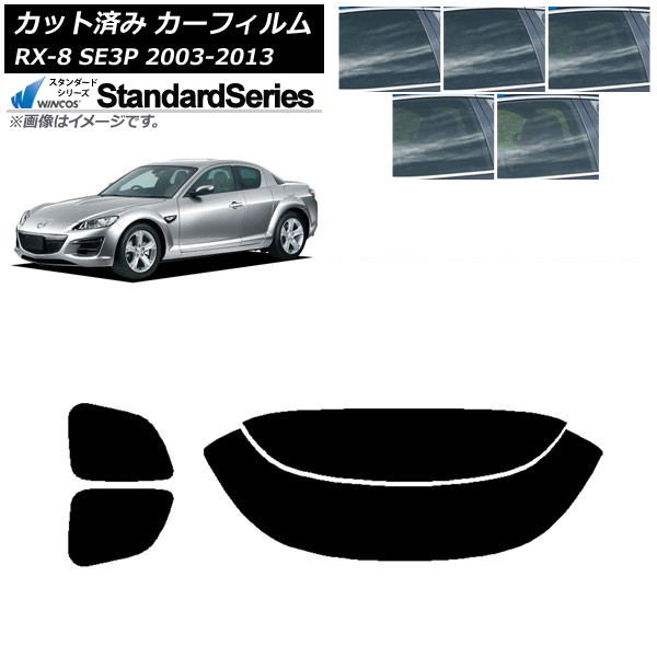 ե ޥĥ RX-8 SE3P 2003ǯ052013ǯ04 ꥢå(ʬ) WINCOS  ٤5ե५顼 AP-WFGY0183-RDR2
