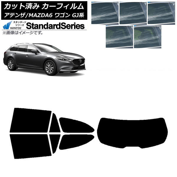 ե ޥĥ ƥ/MAZDA6 GJ 若 2012ǯ11 ꥢå(1緿) WINCOS  ٤5ե५顼 AP-WFGY0191-RDR1
