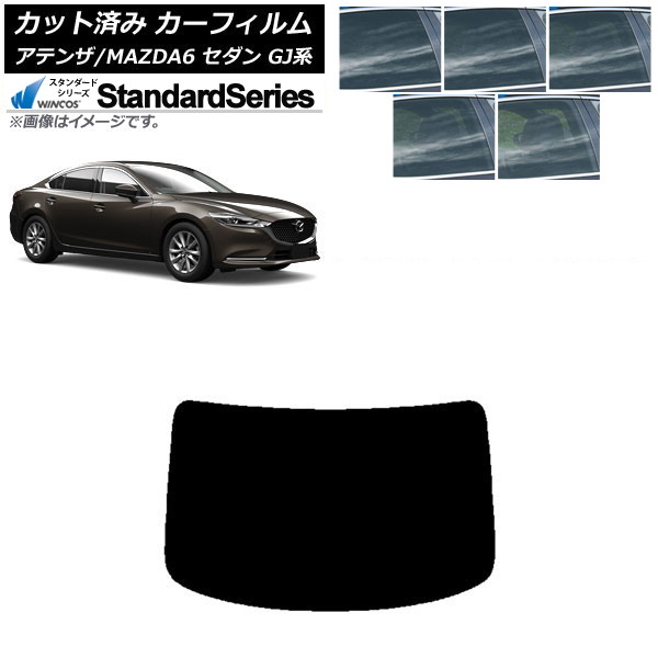 ե ޥĥ ƥ/MAZDA6 GJ  2012ǯ11 ꥢ饹(1緿) WINCOS  ٤5ե५顼 AP-WFGY0192-R1