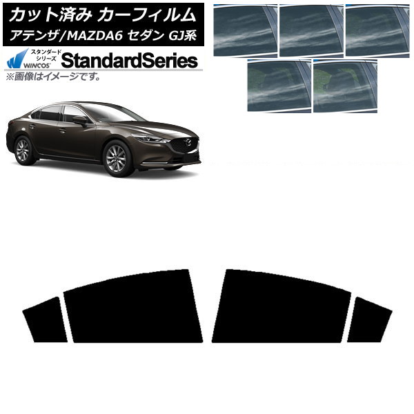 ե ޥĥ ƥ/MAZDA6 GJ  2012ǯ11 ꥢɥå WINCOS  ٤5ե५顼 AP-WFGY0192-RD