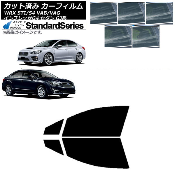 ե Х WRX STI/S4 ץå G4 VAB/VAG GJ  եȥɥå WINCOS  ٤5ե५顼 AP-WFGY0195-FD