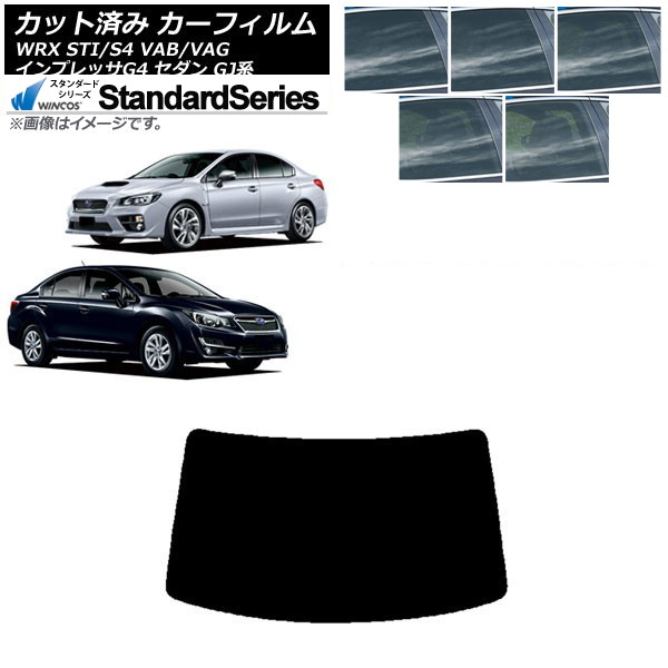 ե Х WRX STI/S4 ץå G4 VAB/VAG GJ  ꥢ饹(1緿) WINCOS  ٤5ե५顼 AP-WFGY0195-R1