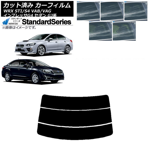 ե Х WRX STI/S4 ץå G4 VAB/VAG GJ  ꥢ饹(ʬ) WINCOS  ٤5ե५顼 AP-WFGY0195-R3