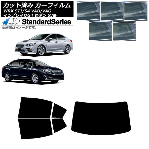 ե WRX STI/S4 ץå G4 VAB/VAG GJ  ꥢå(1緿) WINCOS  ٤5ե५顼 AP-WFGY0195-RDR1