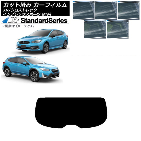 ե XV/ȥå ץå SPORT GT ϥåХå ꥢ饹(1緿) WINCOS  ٤5ե५顼 AP-WFGY0198-R1