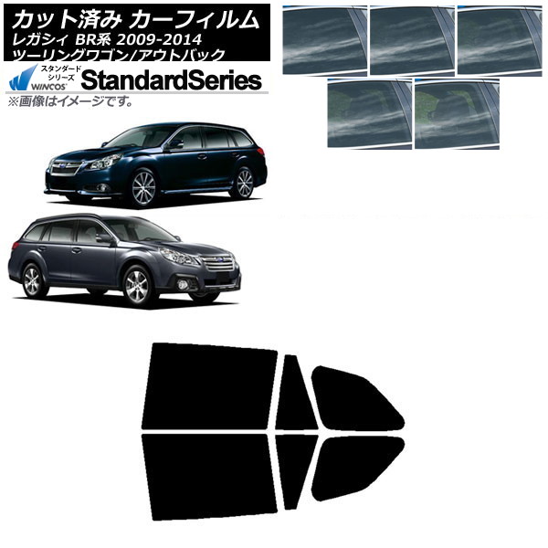 ե Х 쥬 ġ󥰥若/ȥХå BR ꥢɥå WINCOS  ٤5ե५顼 AP-WFGY0202-RD
