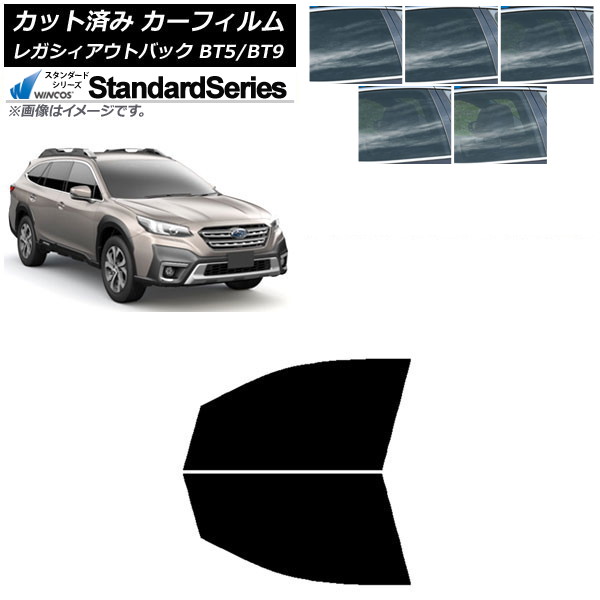 ե Х 쥬 ȥХå BT5/BT9 2021ǯ10 եȥɥå WINCOS  ٤5ե५顼 AP-WFGY0205-FD