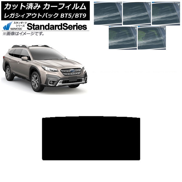ե Х 쥬 ȥХå BT5/BT9 2021ǯ10 롼 WINCOS  ٤5ե५顼 AP-WFGY0205-S