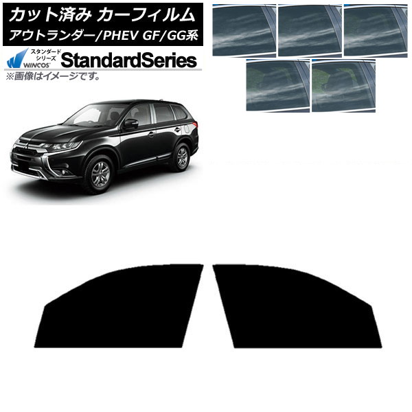 ե ɩ ȥ/PHEV GF7W,GF8W/GG2W,GG3W եȥɥå WINCOS  ٤5ե५顼 AP-WFGY0210-FD