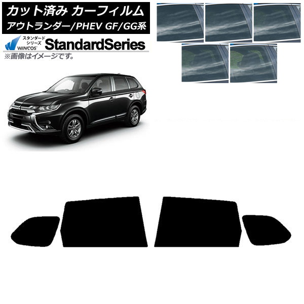 ե ɩ ȥ/PHEV GF7W,GF8W/GG2W,GG3W ꥢɥå WINCOS  ٤5ե५顼 AP-WFGY0210-RD