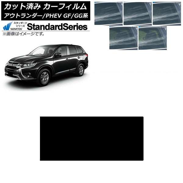 ե ɩ ȥ/PHEV GF7W,GF8W/GG2W,GG3W 롼 WINCOS  ٤5ե५顼 AP-WFGY0210-S
