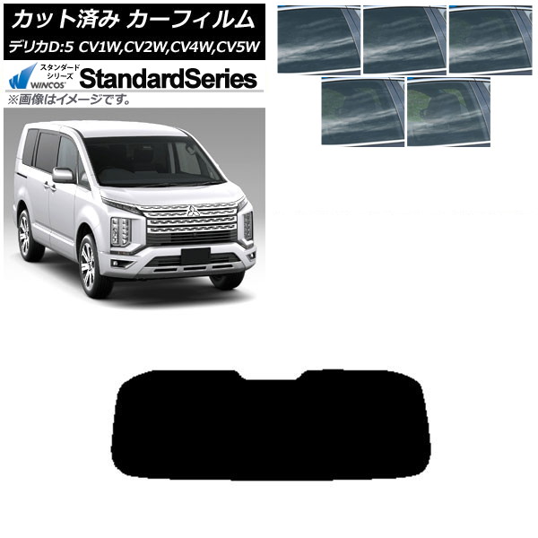 ե ɩ ǥꥫD5 CV 2007ǯ01 ꥢ饹(1緿) WINCOS  ٤5ե५顼 AP-WFGY0215-R1