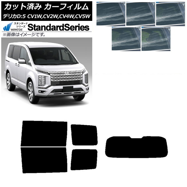ե ɩ ǥꥫD5 CV 2007ǯ01 ꥢå(1緿) WINCOS  ٤5ե५顼 AP-WFGY0215-RDR1