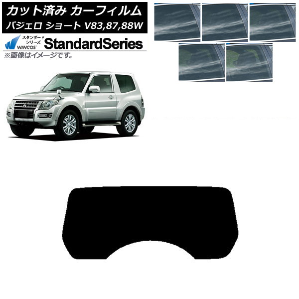 ե ɩ ѥ V83,87,88W 硼 3ɥ ꥢ饹(1緿) WINCOS  ٤5ե५顼 AP-WFGY0216-R1