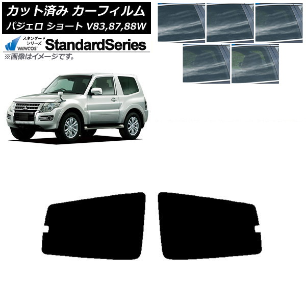 ե ɩ ѥ V83,87,88W 硼 3ɥ ꥢɥå WINCOS  ٤5ե५顼 AP-WFGY0216-RD