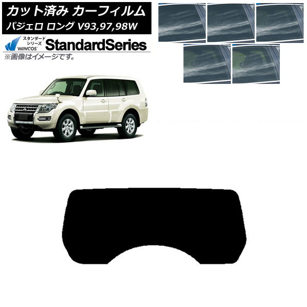 ե ɩ ѥ V93,97,98W  5ɥ ꥢ饹(1緿) WINCOS  ٤5ե५顼 AP-WFGY0217-R1