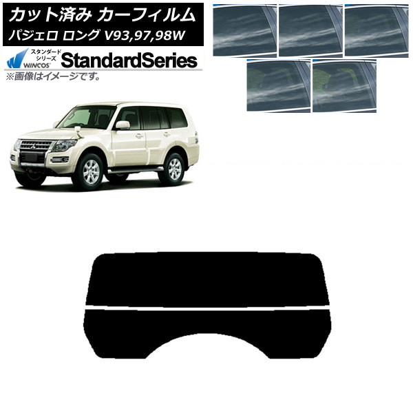ե ɩ ѥ V93,97,98W  5ɥ ꥢ饹(ʬ) WINCOS  ٤5ե५顼 AP-WFGY0217-R2