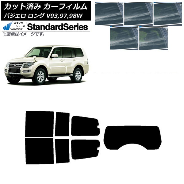 ե ɩ ѥ V93,97,98W  5ɥ ꥢå(1緿) WINCOS  ٤5ե५顼 AP-WFGY0217-RDR1