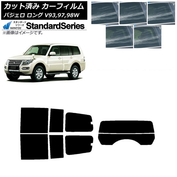 ե ɩ ѥ V93,97,98W  5ɥ ꥢå(ʬ) WINCOS  ٤5ե५顼 AP-WFGY0217-RDR2